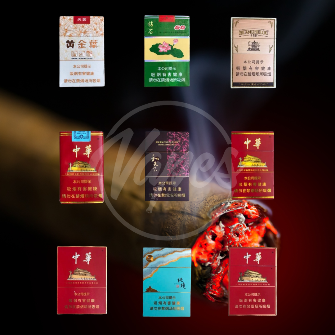 Cigarette Wholesale and Retail(Contact customer service to place an order) - VAPESAU